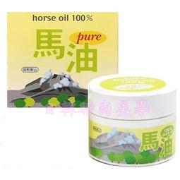 日本原裝正品 資生堂 Shiseido 紅罐 保濕滋潤藥用護手霜 紅罐 現貨 廠商直送 歷史價格詳細信息