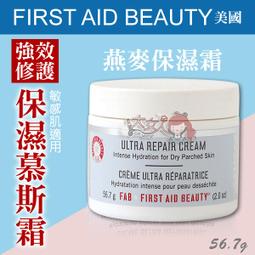 美國 Beauty Creations Tease10色煙燻棕眼影盤(附刷)14g 『Marc Jacobs旗艦店』D3 歷史價格詳細信息