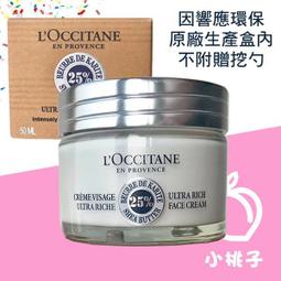 挖勺小挖棒 湯匙型 調棒 口紅挖杓 保養品彩妝挖取專用-超值20入 kiret 歷史價格詳細信息