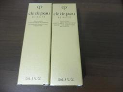 ?? cle de peau BEAUTE 肌膚之鑰 修容刷 腮紅刷 Cheek Brush 歷史價格詳細信息