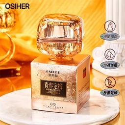 抖音爆款触屏笔圆盘塑料触控笔剪辑笔电容笔手机手写笔【可代发】 歷史價格詳細信息