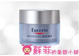 【蘇菲的美國小舖】Maybelline Fit Me 反孔特霧粉餅 內附粉撲+小鏡子 蜜粉餅 控油 修容 底妝 歷史價格詳細信息