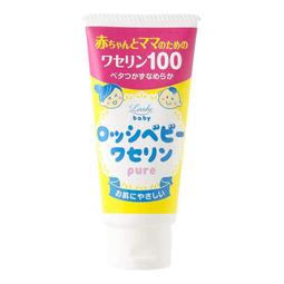 日本原裝 Loshi 馬油 保濕乳霜 護手霜 身體乳液 保水潤澤 馬油護膚霜 歷史價格詳細信息