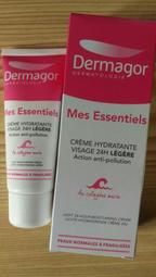 ◎化身小舖◎理膚寶水全面修復霜100ML巴黎新包裝 歷史價格詳細信息