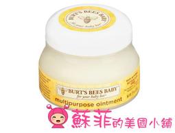 【蘇菲的美國小舖】Maybelline Fit Me 反孔特霧粉餅 內附粉撲+小鏡子 蜜粉餅 控油 修容 底妝 歷史價格詳細信息