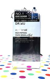 ✿現貨-復古美式-雙邊抽繩短袖圓領棉T (2色)【552003】 歷史價格詳細信息