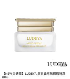 臻磚33020-99006航天軍事飛機系列兒童益智拼裝高難度積木 歷史價格詳細信息