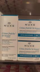 ◎化身小舖◎理膚寶水全面修復霜100ML巴黎新包裝 歷史價格詳細信息