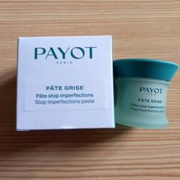 ◎化身小舖◎理膚寶水全面修復霜100ML巴黎新包裝 歷史價格詳細信息