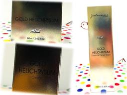 黃金修護白泡泡面膜 120ml【節目網紅推薦】 歷史價格詳細信息