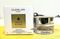 全新 蜂蜜花火 林達陽 歷史價格詳細信息