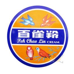 百雀羚水嫩精純修顏霜保濕美容修飾溫和無刺激素顏隔離霜 歷史價格詳細信息