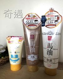 長期 100w太陽能板  單晶矽太陽能板 太陽能板組件 歷史價格詳細信息