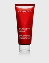 【現貨】CLARINS 克蘭詩 快樂鼠尾草舒敏修護霜30ml (全新試用品)【小黃豬代購】 歷史價格詳細信息