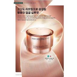 米兔韓國代購- 歐蕙 歐惠 OHUI O HUI 源生至臻柔膚水 極緻高效青春露 歐蕙極致化妝水 小樣 歷史價格詳細信息