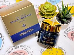 韓國 MEDI-PEEL 美蒂菲 植萃積雪草B5雙酸氧氣洗面乳 150ml 深層清潔 歷史價格詳細信息