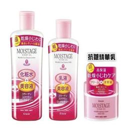 Kracie可利斯 創意DIY-怪獸蛋糕達人 30g【Donki日本唐吉訶德】 歷史價格詳細信息