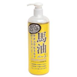 日本【Loshi】日本製馬油眼霜 20g 歷史價格詳細信息