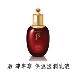 CONSOLING WORDS FROM THE HEART OF JESUS HOLY CARD PRAYER #TG 歷史價格詳細信息