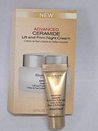 雅頓 繽紛12件修容組(2022母親節檔期預購禮) 歷史價格詳細信息