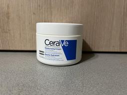 [超低快閃] CeraVe 適樂膚 長效清爽保濕乳 88ml (2024/5）特惠95 歷史價格詳細信息