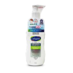 【舒膚敏】Derma Ease Spra 天然抗菌精油皮膚噴劑 活膚免疫滴液  膠囊 寵物保健品 營養品 歷史價格詳細信息