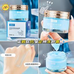 伉儷好太太抽油煙機家用廚房大吸力公寓出租房小型側吸式吸油機70 歷史價格詳細信息