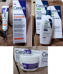 美國 CeraVe適樂膚 A醇抗老日霜 50g SPF30 保證正品❤️ 歷史價格詳細信息