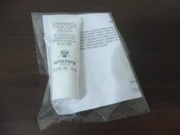 SISLEY 希思黎 沁嫩淨化調理乳液 50ml 歷史價格詳細信息