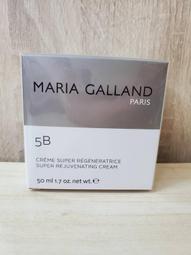 MARIA GALLAND瑪琍嘉蘭 62 號 水漾爽膚露 200ML 歷史價格詳細信息