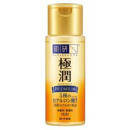 肌研極潤金緻高效保濕精華液 2入一組 30g*2 好市多代購 歷史價格詳細信息