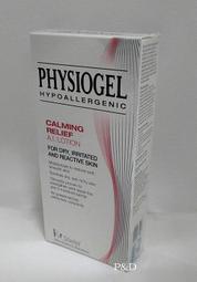 (P&amp;D)法國原裝進口 Dermoscent【派歐點&reg;滴劑】小型犬0-10KG   0.6ML*4支/盒 特價650元 歷史價格詳細信息