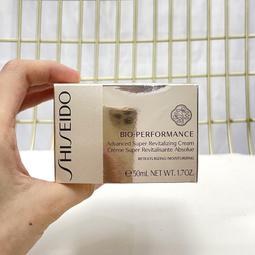 日本特惠價 日本 百痛貼200mt 24K 鍍金 磁力貼 磁氣絆 痛痛貼200MT -84顆入 歷史價格詳細信息