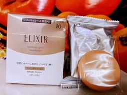 全新原裝海爾7G-5S 7G-U X3P X3 PRO 7G-5筆記本電腦電池SQU-1201【六個月質保】 歷史價格詳細信息