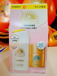 日本 資生堂 百優精純乳霜 75ml 歷史價格詳細信息