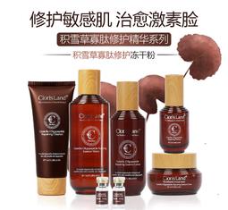 【現貨】雪豹 男女款 沙漠靴 登山靴 徒步 耐磨鞋 馬丁靴 男靴 戶外防水 作戰靴 歷史價格詳細信息