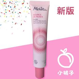 售完勿下【小桃子藥妝 】【LR110】理膚寶水 深層淨化抗屑洗髮露125ml 現貨 歷史價格詳細信息