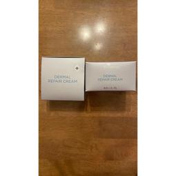 【REPAIR CREAM修復面霜】保濕皮膚按摩修復面霜30ml 歷史價格詳細信息