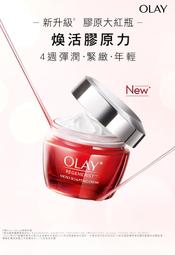 【????潤娥愛SHOPPING????】TSUBAKI 思波綺 金耀瞬護髮膜 粉嫩版 180g 歷史價格詳細信息