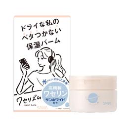 莎娜 SANA 凡士林保濕卸妝凝膠-130g 歷史價格詳細信息
