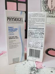 降價出清 伊聖詩ESCENTS 約翰森林 頭皮調理露120ML  森林復活記/雪人不見了/戀戀情深 歷史價格詳細信息