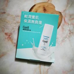╭＊24hr出貨＊╮【BIODERMA貝膚黛瑪】舒敏高效潔膚液500ml 缷妝 清潔 保濕 過敏肌 敏感肌 貝膚德瑪 歷史價格詳細信息