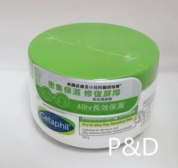 (P&amp;D)法國原裝進口 Dermoscent【派歐點&reg;滴劑】小型犬0-10KG   0.6ML*4支/盒 特價650元 歷史價格詳細信息