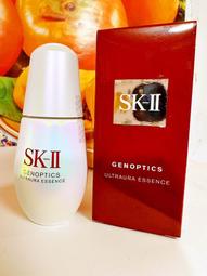 全新,SK-II Club 手機吊飾 歷史價格詳細信息