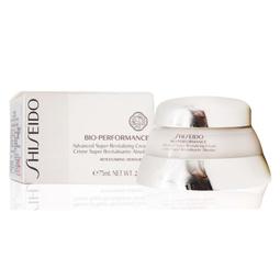 SHISEIDO 百優高透皙活力精萃 7ml全新百貨專櫃正貨無盒 全新專櫃貨『天使愛寵』☆ 歷史價格詳細信息