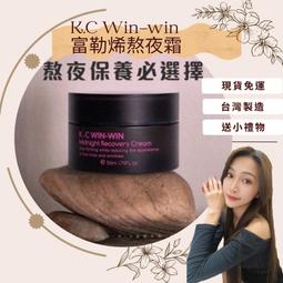 C-Win Svr STD 2022 繁中標準16核心隨機版(無CAL) 歷史價格詳細信息