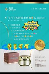 折扣價 10 20 30 40 50 60多口usb手機充電器300W大功率手機工作室充電座 歷史價格詳細信息