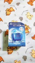 歐蕾OLAY長效保濕凝露50g【愛買】 歷史價格詳細信息