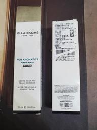 Ella Diaries  Going Green/ Meredith Costain  文鶴書店 Crane Publishing 歷史價格詳細信息