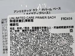 無極養生氣功 開啟健康之鑰   曾廣中 著 歷史價格詳細信息